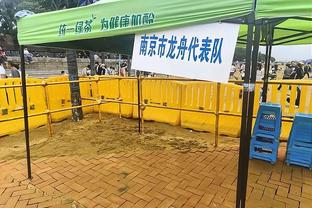 开云登录首页官网下载